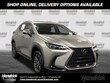 LEXUS NX 350