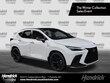  LEXUS NX 450h+