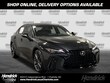  LEXUS IS 350