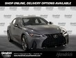  LEXUS IS 350