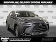  LEXUS NX 450h+