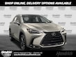 LEXUS NX 450h+