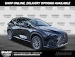 LEXUS NX 250