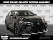  LEXUS NX 350