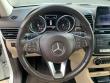 2018 Mercedes-Benz GLE 350 SUV