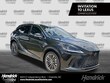  LEXUS RX 450h Plus