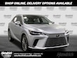  LEXUS RX 450h+