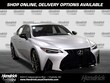  LEXUS IS 350