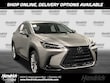  LEXUS NX 350h