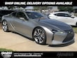 LEXUS LC