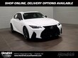  LEXUS IS 350