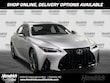  LEXUS IS 350