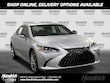 LEXUS ES 300h