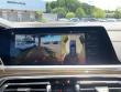 2020 BMW X7 xDrive40i SUV