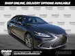 LEXUS ES 300h