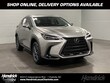  LEXUS NX 350h