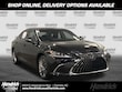 LEXUS ES 300h