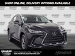  LEXUS NX 350