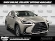  LEXUS NX 350h
