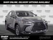  LEXUS NX 350
