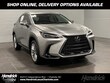 LEXUS NX 350h