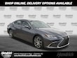  LEXUS ES 250 AWD