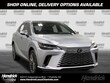 LEXUS RX 350h