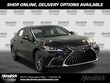 LEXUS ES 300h