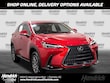  LEXUS NX 350