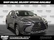  LEXUS NX 350