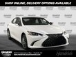 LEXUS ES 300h