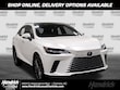  LEXUS RX 350h