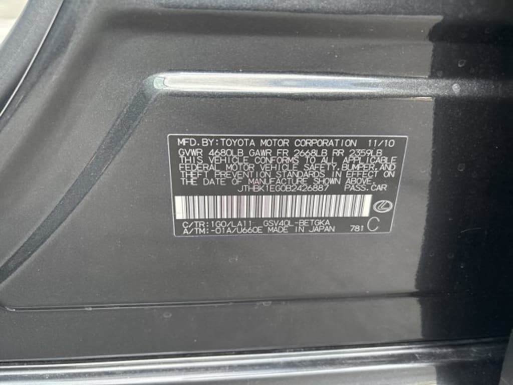 Used 2011 Lexus ES 350 Sedan