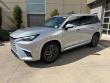 2025 LEXUS TX 350 PREMIUM AWD SUV