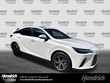  LEXUS RX 350h