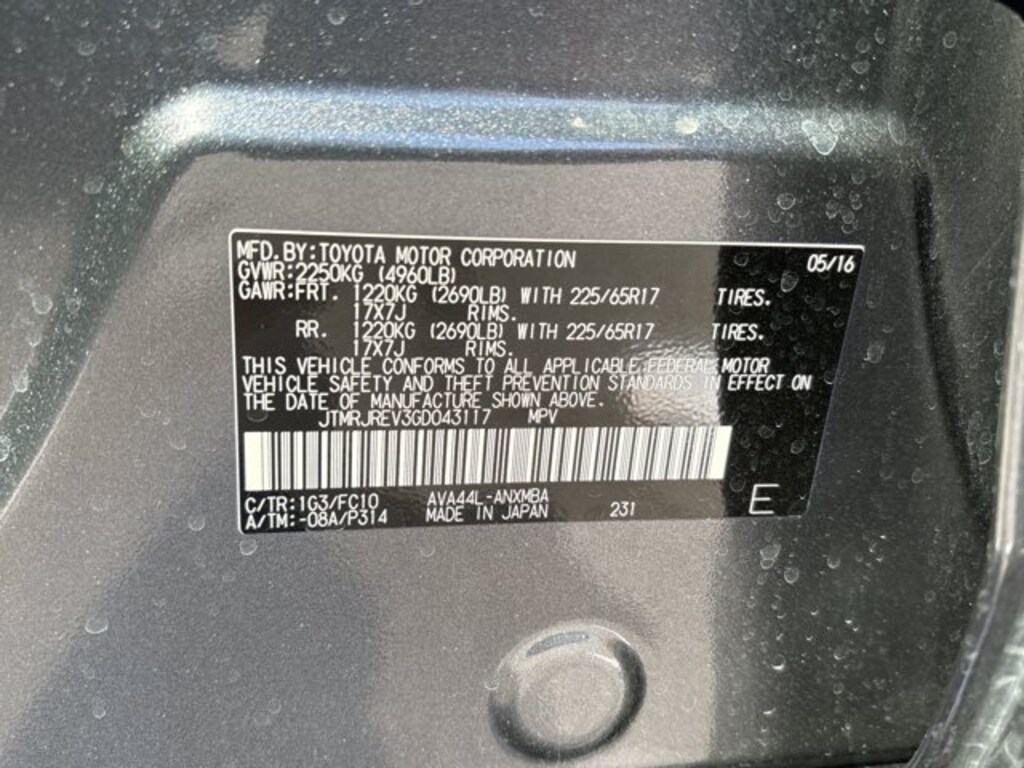 Used 2016 Toyota RAV4 Hybrid XLE SUV