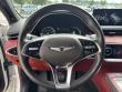 2022 Genesis GV70 2.5T SUV
