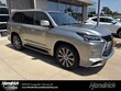 LEXUS LX 570