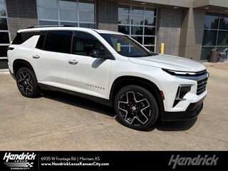 2025 Chevrolet Traverse AWD High Country SUV