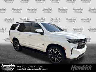 2022 Chevrolet Tahoe RST SUV