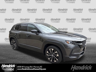2026 Mazda CX-50 Hybrid Premium Plus SUV