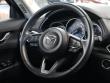 2023 Mazda CX-5 2.5 S Preferred Package SUV