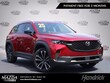  Mazda CX-50