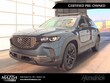  Mazda CX-50