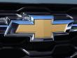 2026 Chevrolet Trax LS SUV
