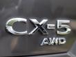 2023 Mazda CX-5 2.5 S Premium Package SUV