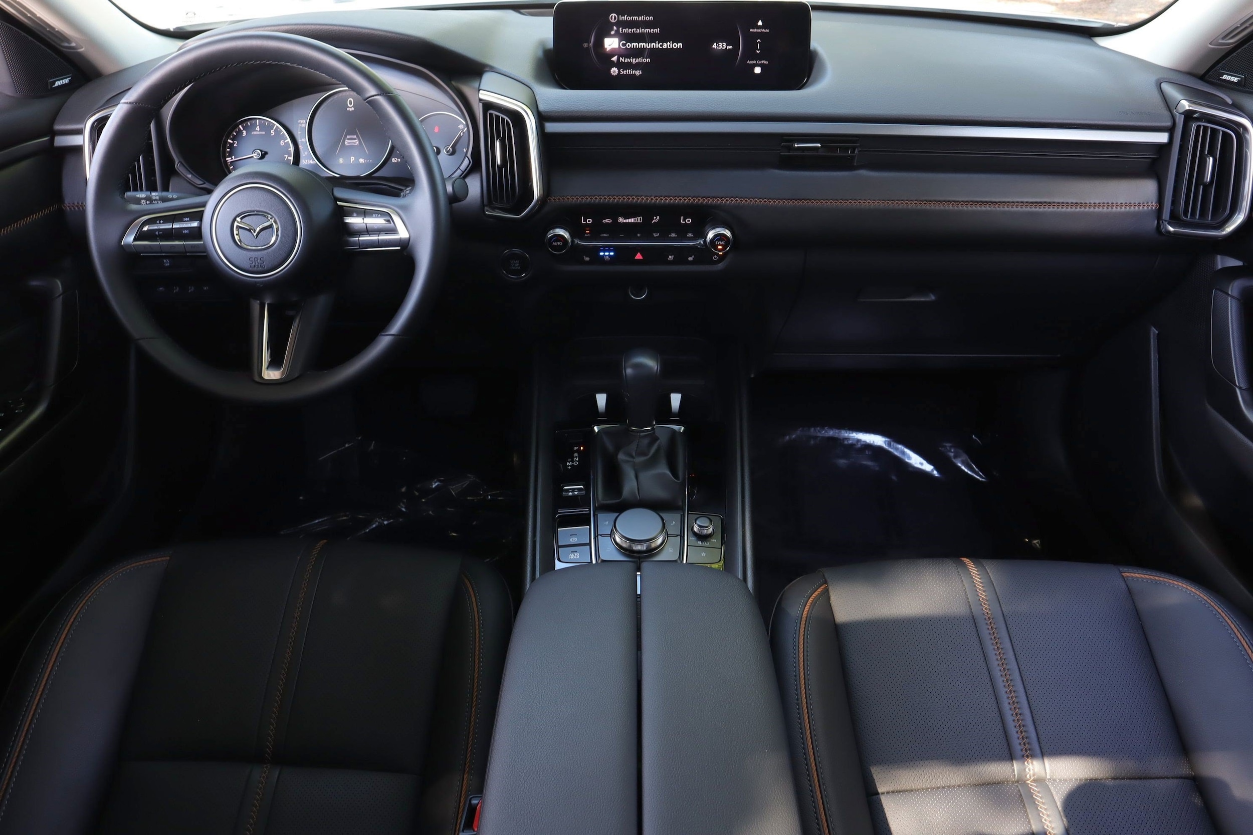 Mazda CX-50 2.5 S Premium Plus Package