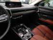 2023 Mazda CX-50 2.5 Turbo Premium Package SUV