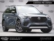 Mazda CX-70 Phev