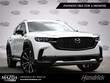   CX-50